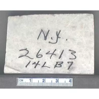 Archive photo of Stone: 14LB7