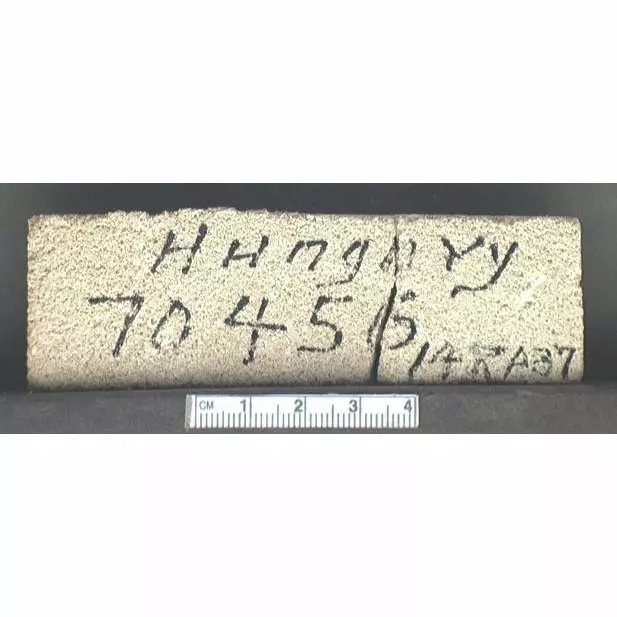 Archive photo of Stone: 14RA37