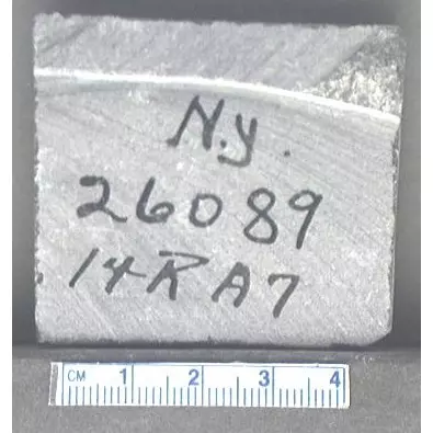 Archive photo of Stone: 14RA7