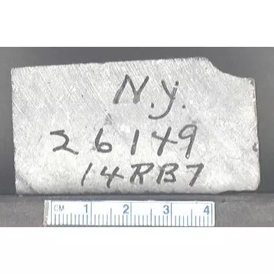 Archive photo of Stone: 14RB7