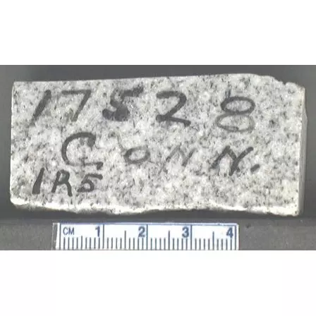 Archive photo of Stone: 1R5