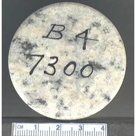 Archive photo of Stone: 4B
