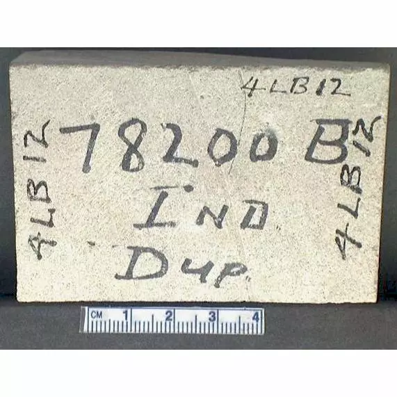 Archive photo of Stone: 4LB12