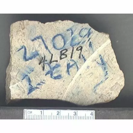 Archive photo of Stone: 4LB19