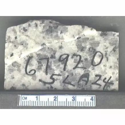 Archive photo of Stone: 5LA24