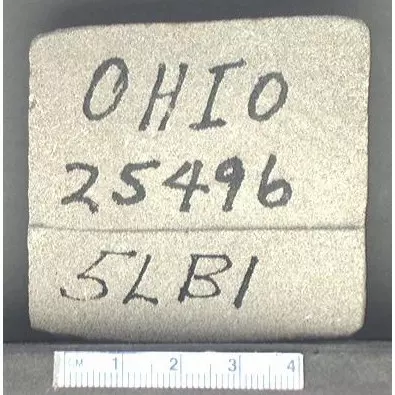 Archive photo of Stone: 5LB1
