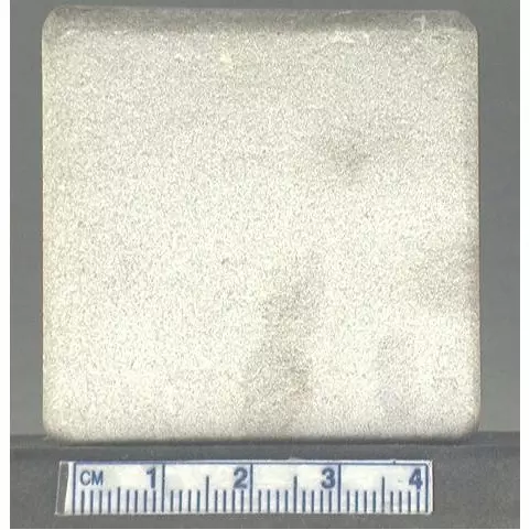 Archive photo of Stone: 5LB7