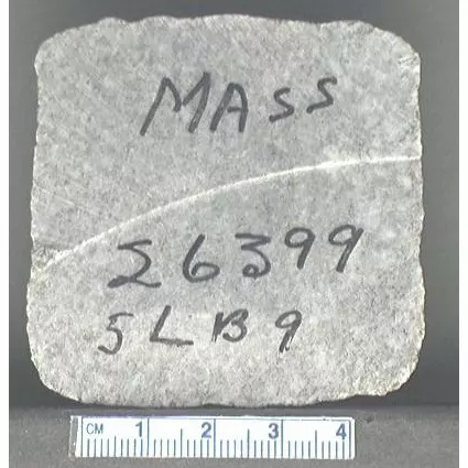 Archive photo of Stone: 5LB9