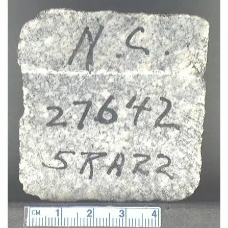 Archive photo of Stone: 5RA22