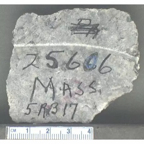 Archive photo of Stone: 5RB17