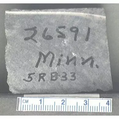 Archive photo of Stone: 5RB33