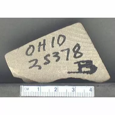 Archive photo of Stone: 6LB20