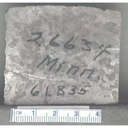 Archive photo of Stone: 6LB35