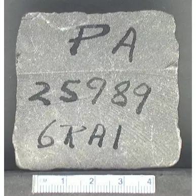 Archive photo of Stone: 6RA1
