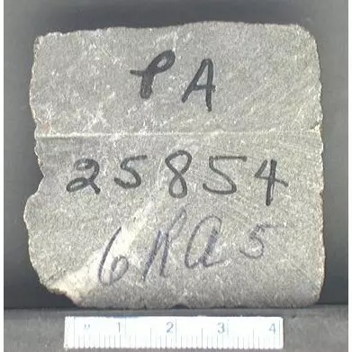 Archive photo of Stone: 6RA5