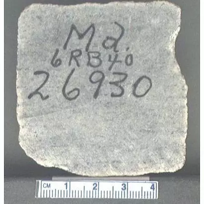 Archive photo of Stone: 6RB40