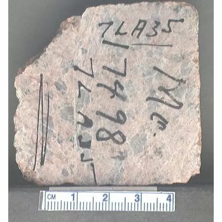 Archive photo of Stone: 7LA35