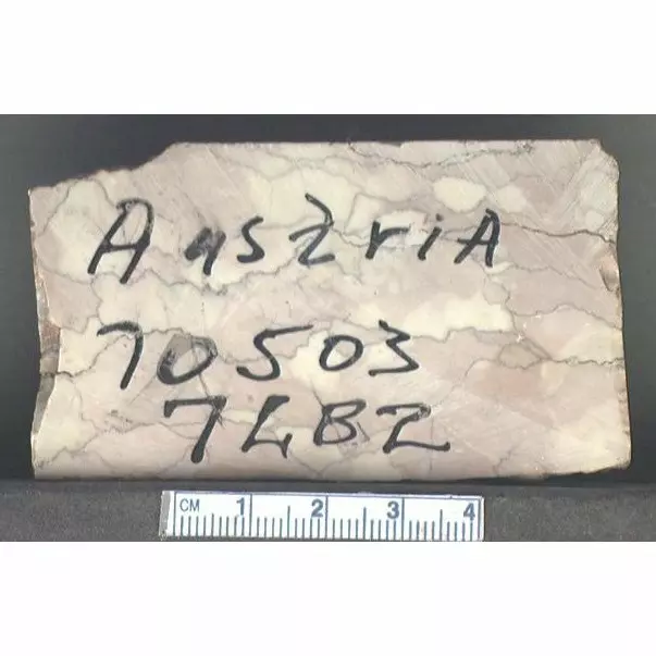 Archive photo of Stone: 7LB2