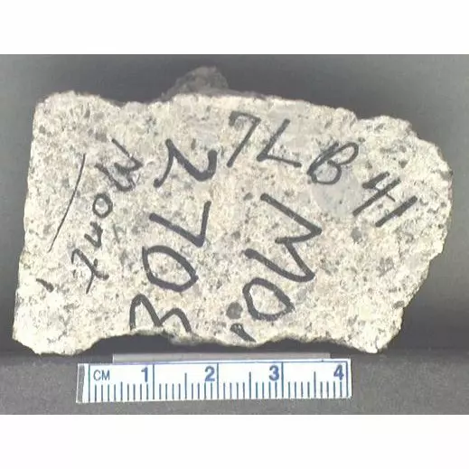 Archive photo of Stone: 7LB41