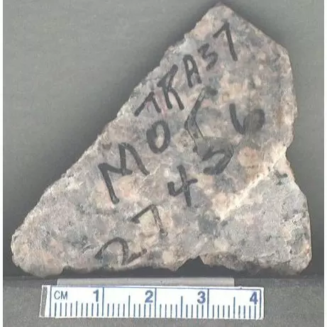 Archive photo of Stone: 7RA37