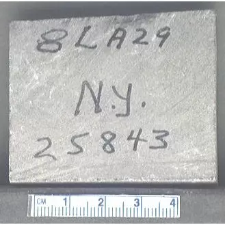 Archive photo of Stone: 8LA29
