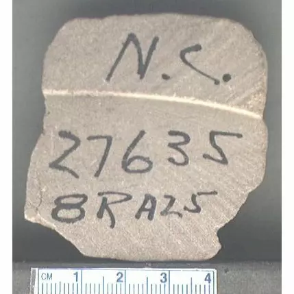 Archive photo of Stone: 8RA25