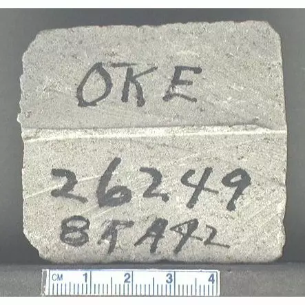 Archive photo of Stone: 8RA42
