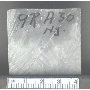 Archive photo of Stone: 9RA30