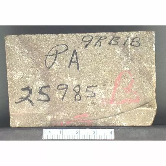 Archive photo of Stone: 9RB18