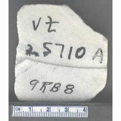 Archive photo of Stone: 9RB8